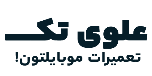alavi tech logo